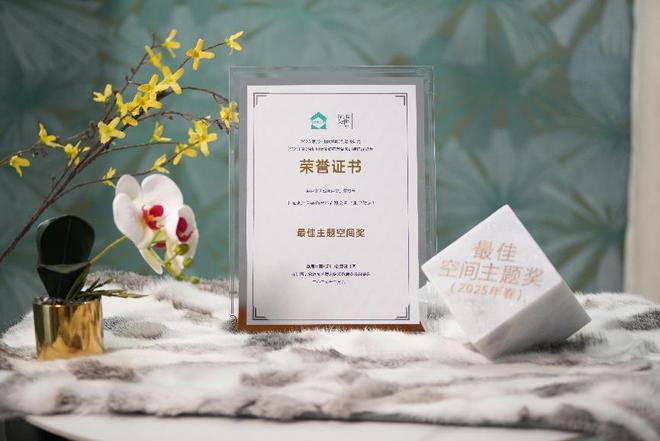 BSports官网米兰软装以立异设想与品牌代价领航家居软装新时期